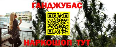 спиды Комсомольск-на-Амуре