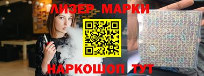 меф VHQ Коммунар