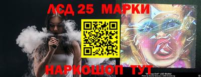 меф VHQ Коммунар