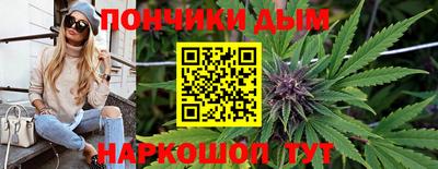 меф VHQ Коммунар