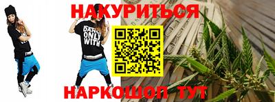 меф VHQ Коммунар