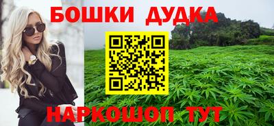 кристаллы Конаково