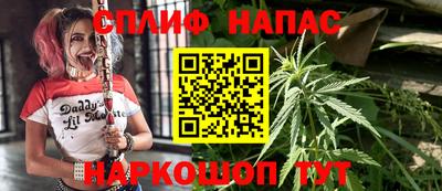 кристаллы Конаково