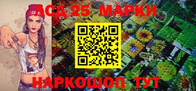 спиды Комсомольск-на-Амуре