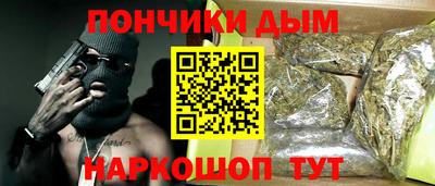 меф VHQ Коммунар
