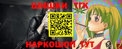 спиды Комсомольск-на-Амуре