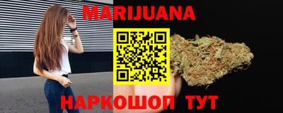 кристаллы Конаково