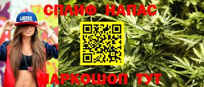 меф VHQ Коммунар