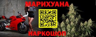 меф VHQ Коммунар