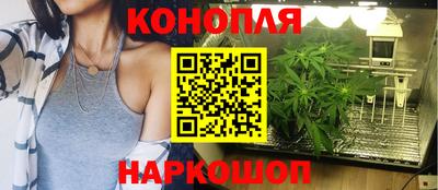 меф VHQ Коммунар