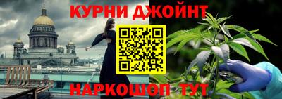 кристаллы Конаково