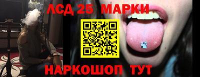 кристаллы Конаково