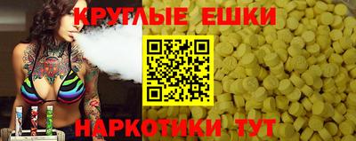 спиды Комсомольск-на-Амуре