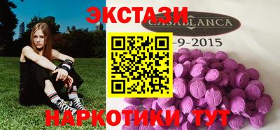 меф VHQ Коммунар