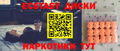меф VHQ Коммунар