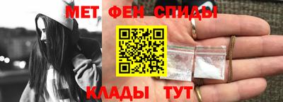 кристаллы Конаково