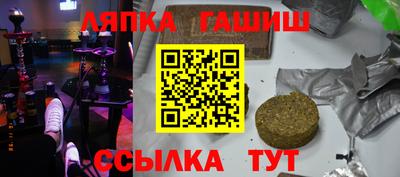 спиды Комсомольск-на-Амуре