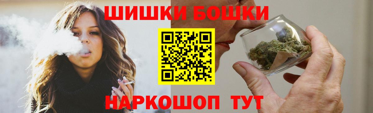 Марихуана LSD WEED  МАРИХУАНА план  Марихуана OG Kush  Вход с VPN  Котлас 